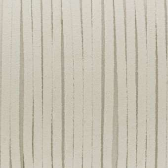 Schmuckband in Wildlederoptik (100cm), 2mm breit, pastellgelb 